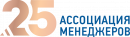 25 Ассоциация менеджеров