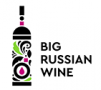 Big Russian Wine