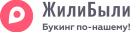 logo Жили Были