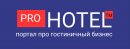 Prohotel