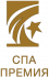 СПА ПРЕМИЯ МЭКСПА-01-01